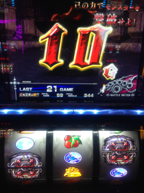 image-20130508233823.png