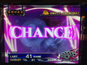 image-20130508233908.png