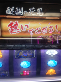image-20130514215441.png