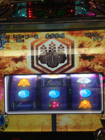 image-20130514220005.png