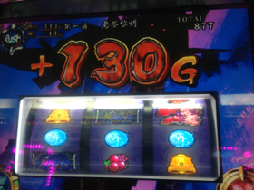 image-20130514220031.png