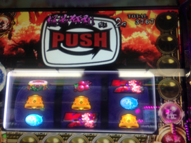 image-20130514220637.png