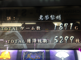 image-20130514220715.png