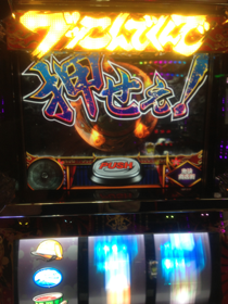 image-20130514221230.png
