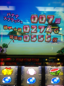 image-20130527171211.png