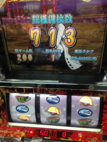 image-20130527171503.png