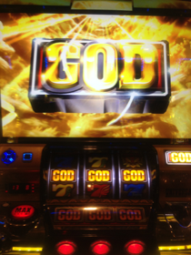 image-20130527172033.png