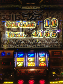 image-20130527172446.png