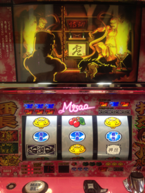 image-20130608002630.png