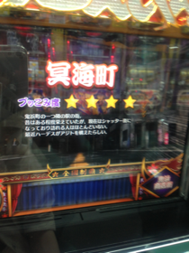 image-20130608002841.png