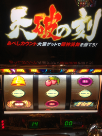 image-20130614032156.png