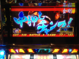 image-20130614032542.png