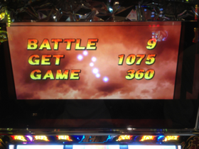 image-20130614032708.png