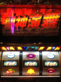 image-20130614032825.png
