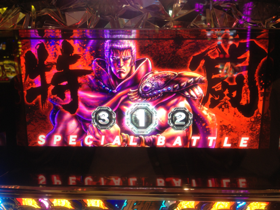 image-20130614033042.png