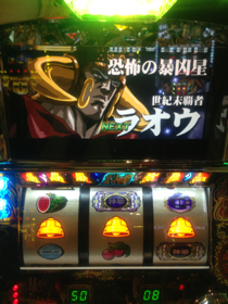 image-20130614033055.png