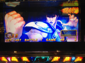 image-20130614033135.png