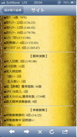 image-20130614033211.png