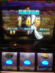 image-20130621091834.png