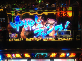 image-20130624014321.png
