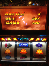 image-20130624014359.png