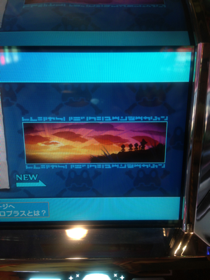 image-20130624052725.png