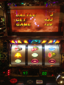 image-20130711025847.png