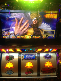 image-20130711025956.png