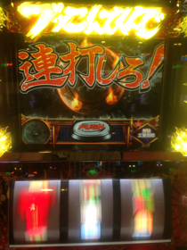 image-20130711030118.png