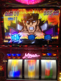 image-20130719003200.png