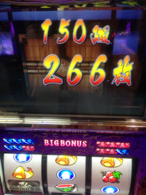 image-20130726025836.png