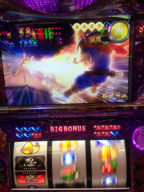 image-20130726030107.png