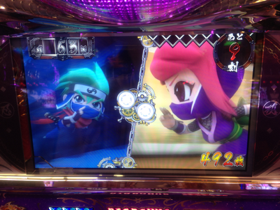 image-20130726030145.png