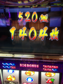 image-20130726030305.png