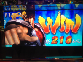 image-20130806012420.png