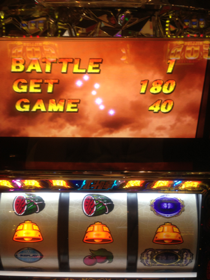 image-20130806012512.png