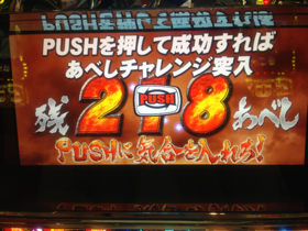 image-20130806012526.png