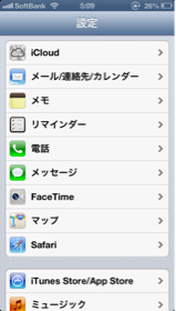 image-20130810095336.png