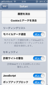 image-20130810095344.png