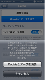 image-20130810095352.png