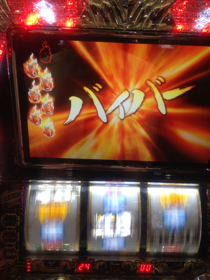 image-20130830031555.png