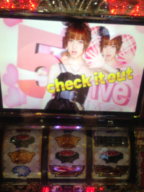 image-20130830031622.png