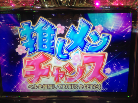 image-20130830031740.png
