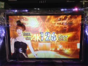 image-20130830031849.png