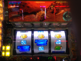 image-20130929001605.png
