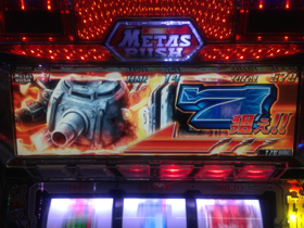 image-20130929002118.png