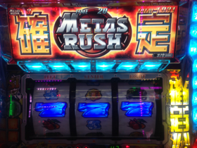 image-20130929002220.png