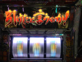 image-20130929002341.png